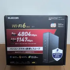 【ほぼ未使用美品】ELECOM WRC-X6000GSD-G ルーター 本体 ほぼ未使用美品】ELECOM WRC-X6000GSD-G ルーター 本体 - メルカリ