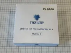 Item thumbnail for item 4f6eacc3-dbd4-4550-a5f1-44a6636a9d67