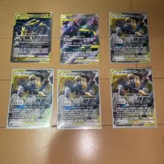 ポケモンカード TAG TEAM 6枚セットのサムネイル