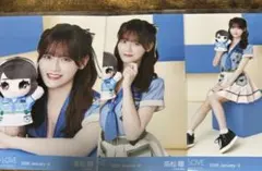 高松瞳　モーリーファンタジーコラボ④ コンプ