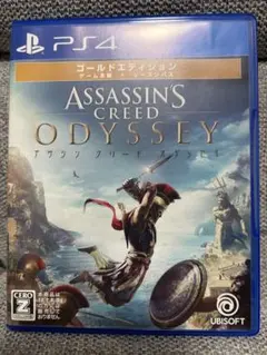 PS4 アサシン クリード オデッセイ