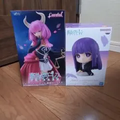 葬送のフリーレンCoreful 断頭台のアウラ おすわりフィギュアフェルン