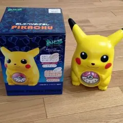美品 セイコー ポケモン ピカチュウ 目覚まし時計