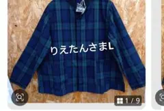 りえたんさまL