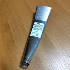 2026年最新】04B94Rの人気アイテム - メルカリ