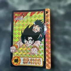 ドラゴンボール PRカード 孫悟空 1995年製、353番 孫悟空&ウーブ