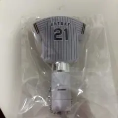 阪神タイガース 大竹耕太郎 21 ユニフォーム型キーホルダー