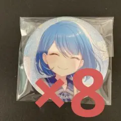プロセカ 桐谷遥 グリッター缶バッジ vol.24 C 24C - メルカリ
