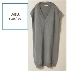 LVEU. Ai スリーブレス Vネック ニット ロングワンピース free