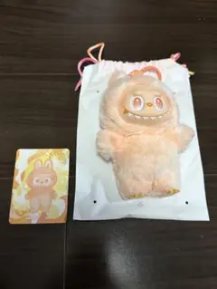 ラブブ エナジー HAPPINESS Biginto Energy