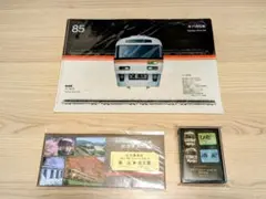 TOMIX 92941 キハ181 さよならいそかぜセット ＋3両増結 合計6両