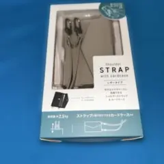 エレコム　ショルダーストラップ 肩掛け 首掛け カードケース付　ベージュ　箱無し