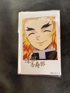 鬼滅の刃 DINING 柱稽古編 お楽しみくじ チェキ風ブロマイド 煉獄杏寿郎 鬼滅シアター開催記念「鬼滅の刃」シアターダイニング】 お楽しみくじ