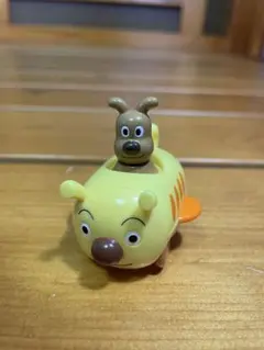 Item thumbnail for item c859bb84-3cf7-4b65-92b0-d4f66af9881a