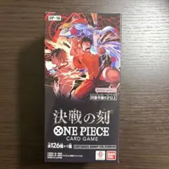 ワンピース ブースターパック 決戦の刻 1BOX 新品未開封テープ付き GEO