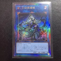 なまはら様 リクエスト 2点 まとめ商品