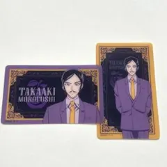 名探偵コナン 諸伏高明 カード