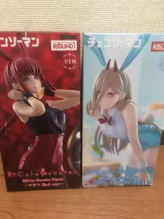 ラウンドワン限定 マキマ パワー チェンソーマン