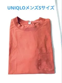 UNIQLO メンズSサイズ　Tシャツ