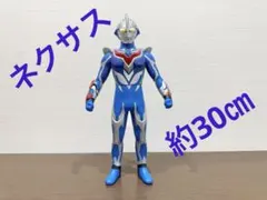 ウルトラマンネクサスジュネッスブルー 非売品 ビッグサイズソフビ てれびくん ウルトラマンネクサスジュネッスブルー 非売品 ビッグサイズ