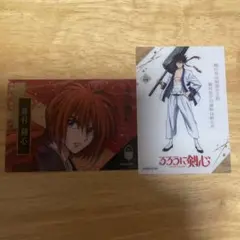 るろうに剣心 ヴァイスシュヴァルツ OFR 揺るがない信念 - メルカリ