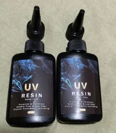 新品未使用　UVレジン液　 透明　ハードタイプ 100g 2本セット