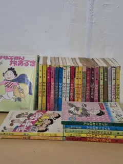 長谷川町子 サザエさん エプロンおばさん まとめ売り
