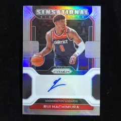 2025年最新】八村塁 サインの人気アイテム - メルカリ