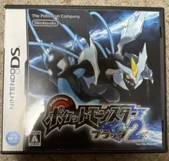 ポケットモンスター　ブラック2 空箱