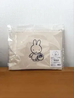 松屋銀座 ミッフィーとめぐるかわいくておいしいお店 会場限定フラットポーチ