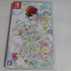 Switch オランピアソワレ カタルシス 通常版