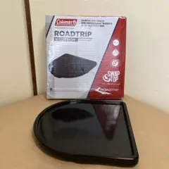 Coleman ROADTRIP X-CURSION グリドルのサムネイル