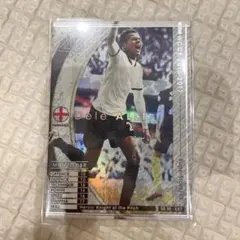 WCCF 2016-2017 Dele ALLI