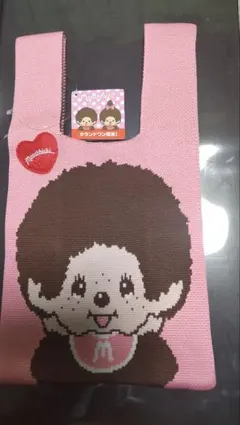 モンチッチ ニットトートバッグ ❨アミューズメント専用景品❩