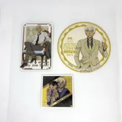 名探偵コナン　安室透　降谷零　バーボン　カード　コナンカフェ2019 シール