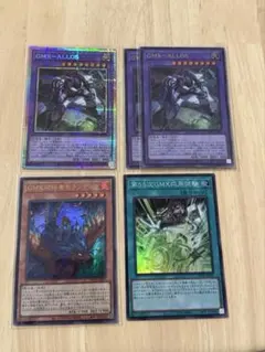 遊戯王 青眼デッキ パーツ 25th シク - メルカリ