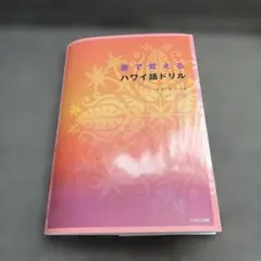 Item thumbnail for item 66730fd2-0566-4879-a2fd-71e0da84a8af