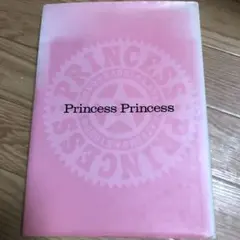2025年最新】PRINCESSPRINCESSの人気アイテム - メルカリ