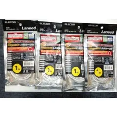 ▽新品 ４点 LANケーブル エレコム 高品質 Laneed１ｍ2711
