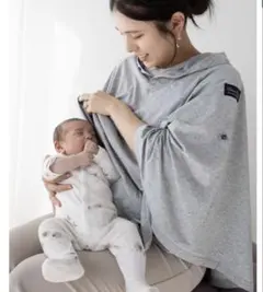 Item thumbnail for item a74e6dbf-3361-41b8-828a-86f721b0e0e8