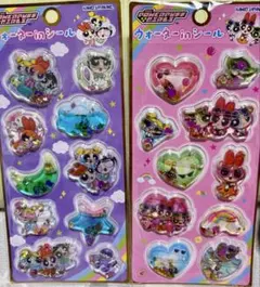 週末限定価格❣️パワーパフガールズ ウォーターinシール 2種セット
