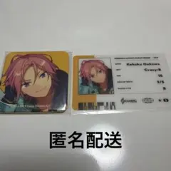 2026年最新】桜河こはく 缶バッジ tripの人気アイテム - メルカリ