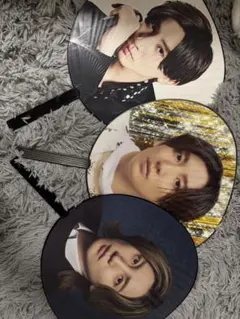 京本大我 うちわ