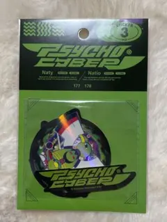 PSYCHO CYBER ステッカー 3枚セット　ネイティオ　ネイティ