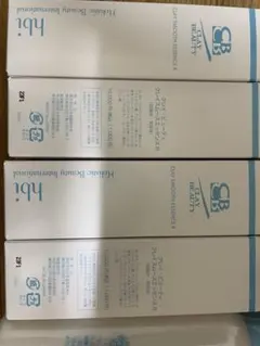 お買い得セット クレイビューティ プラ ドゥーブル×4本セット 美容液