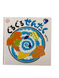 m❤︎おまとめ買いでお値引き さま専用☺︎︎