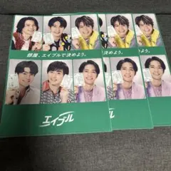 SixTONES エイブル　クリアファイル　3枚セット