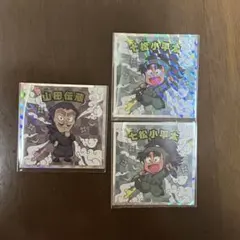 忍たま乱太郎マンチョコ 七松小平太 山田伝蔵 シール ファミマ