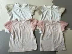 【４点セット】フリル パフ袖Tシャツ ベージュ　ピンク　70〜80 双子