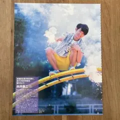 向井康二 切り抜き